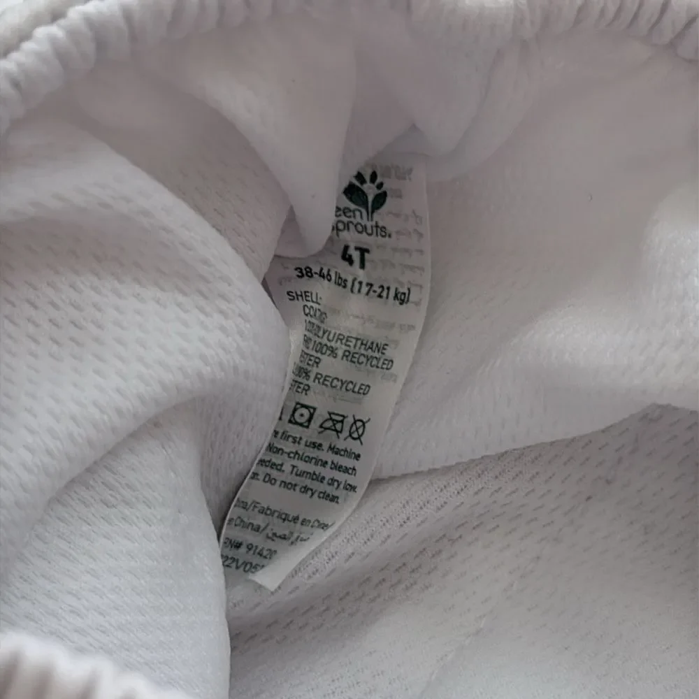 Bundle of 2 swim diapers